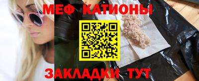 таблы Малгобек