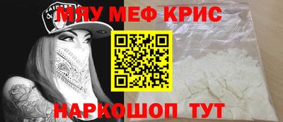 таблы Малгобек
