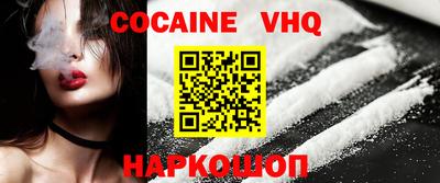 таблы Малгобек