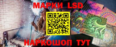 крисы Мариинск