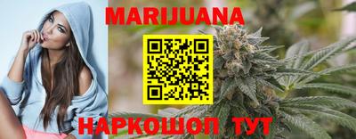 таблы Малгобек