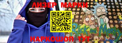 таблы Малгобек