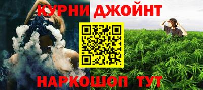 таблы Малгобек