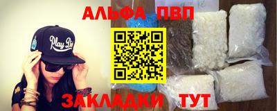 соль курить ск Малоярославец