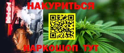 соль курить ск Малоярославец