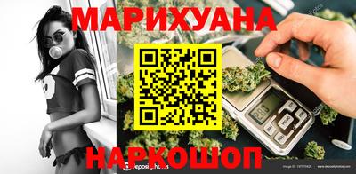 крисы Мариинск