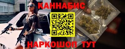 соль курить ск Малоярославец