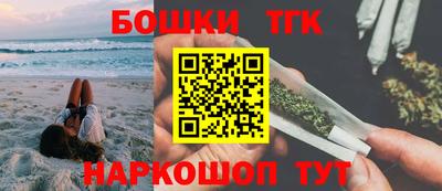 таблы Малгобек