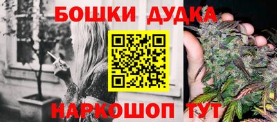 соль курить ск Малоярославец