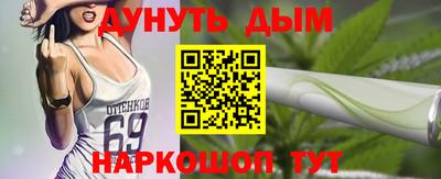 крисы Мариинск