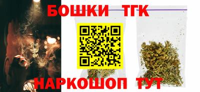 крисы Мариинск