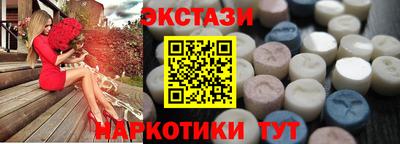 крисы Мариинск