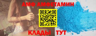 соль курить ск Малоярославец