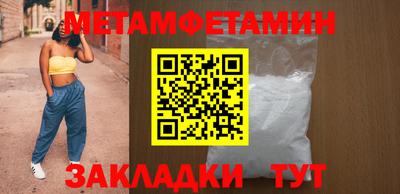 соль курить ск Малоярославец