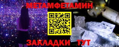 соль курить ск Малоярославец