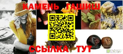 крисы Мариинск
