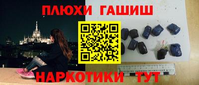 таблы Малгобек
