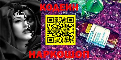 соль курить ск Малоярославец