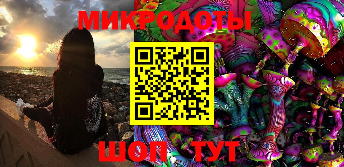 Псилоцибиновые грибы Magic Shrooms  Вход с VPN  Урай  Галлюциногенные грибы Psilocybine cubensis 